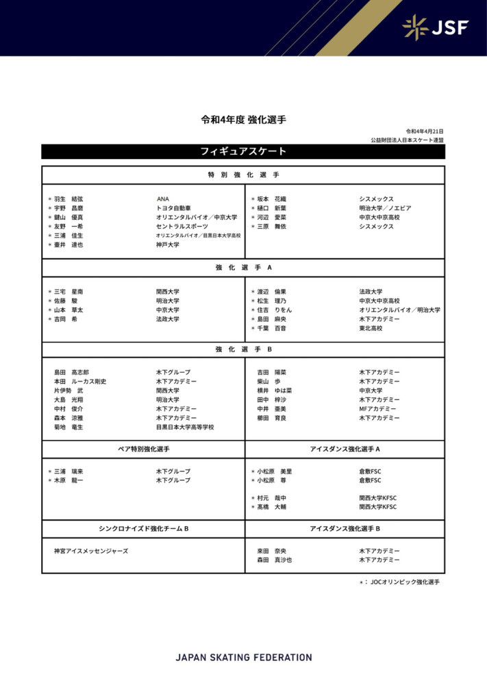 91自产拍在线观看精品